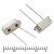 HC49S-11.0592MHZ-0pF-30PPM