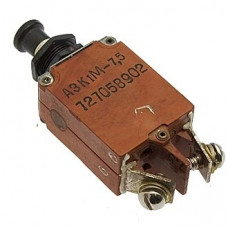 АЗК1М-7.5 АЗК1М-7.5